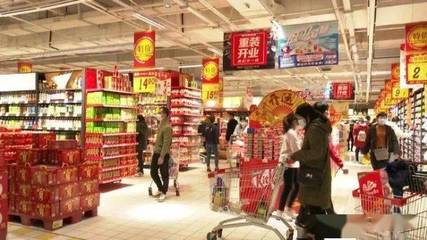 節日優惠活動多，商場超市銷售旺，日用百貨喜迎消費熱潮