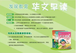好品牌、好服務、好產品、好招生 吉林長春教育咨詢服務的全國性教學研討活動正當時
